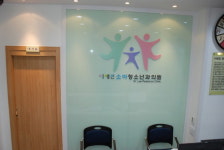 이혜진소아청소년과의원