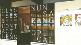눈사랑안경 마산점