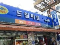 굿디자인