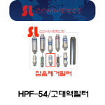 에스엘커머스