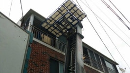 김해이사 김해포장이사GS