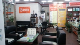 와이덱스보청기의료기 구미점