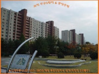 삼성부동산중개사무소