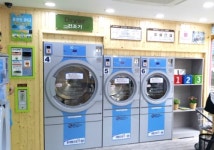 워시엔조이 부산서면점