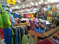 캠프라인 아웃도어본부닷컴