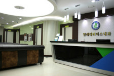 연세더리더스내과의원