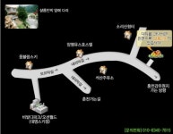 샬롬민박