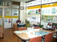 원동부공인중개사사무소