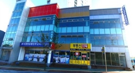 진주금산노인재가센터