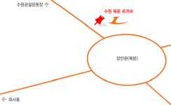 르까프 수원북문점