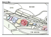 방촌동행정복지센터