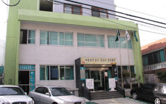 광안4동 행정복지센터