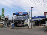 보쉬카서비스 춘천점