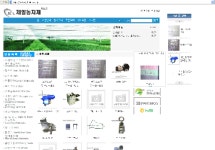 제일농자재