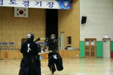 용암검도관
