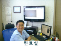 베스트비뇨기과의원