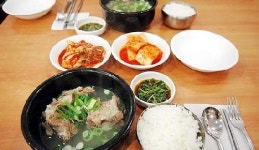 송도소머리국밥 송도본점