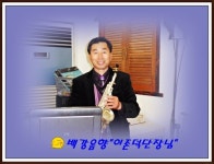백강이벤트