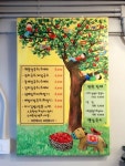 옛날국시