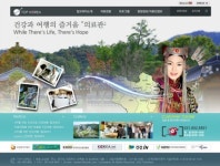 탑코리아