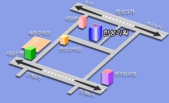 한성기획
