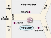 행복추풍령감자탕묵은지 서천춘장대점