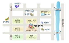 하안4동 주민센터