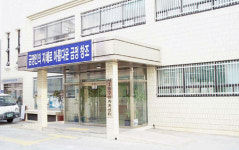서1동 행정복지센터