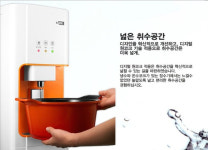 씨에이치커머스