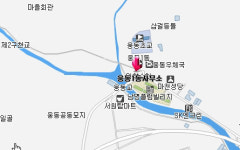 웅동1동행정복지센터