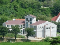 코리아힐링센터