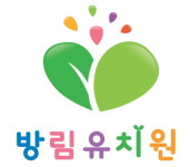 공립방림유치원