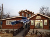 사랑의집요양원