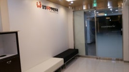 삼성우리이비인후과의원 부천점