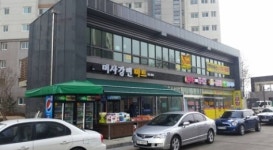 골든센트로28공인중개사사무소