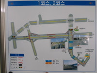 서부경남자동차운전전문학원