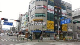 해법중국어학원