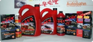 아우토반목포산정점 | 아우토반 제주지점