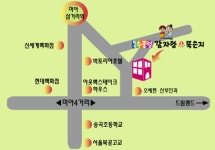 행복추풍령감자탕묵은지 미아삼거리점