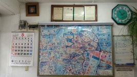 국일공인중개사사무소