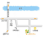 나포면행정복지센터