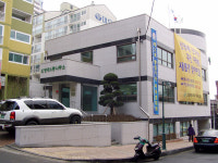 동화동 주민센터