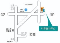 대소원면행정복지센터
