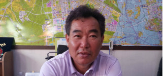 세띠앙부동산공인중개사사무소