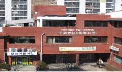 보물섬 작은도서관