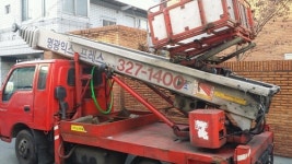 명광익스프레스