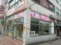 삼영인테리어