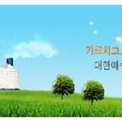 서머나교회