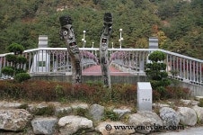 거열산성군립공원