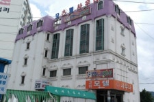 고아모텔사우나